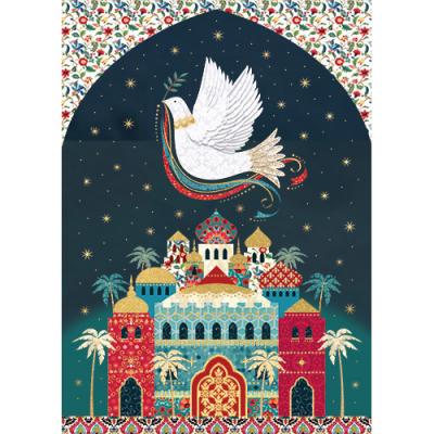Personalised Christmas Cards - Peace over Bethlehem
